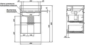 Тумба с раковиной Aquanet Ирис new 50 подвесная белый глянец для ванной в интернет-магазине Sanbest