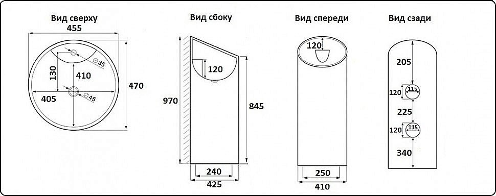 Раковина напольная Ceramalux N 45,5 P7030L белая купить в интернет-магазине Sanbest