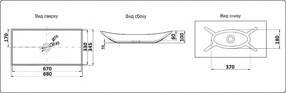 Раковина накладная Ceramalux N 68 78123 В белая купить в интернет-магазине Sanbest
