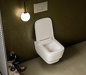 Унитаз Boheme Bello 971-2-W белый глянцевый, безободковый, с функцией биде купить в интернет-магазине Sanbest