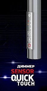 Полотенцесушитель электрический TERMINUS Прато П12 500х1000 4670078527134 хром купить в интернет-магазине сантехники Sanbest