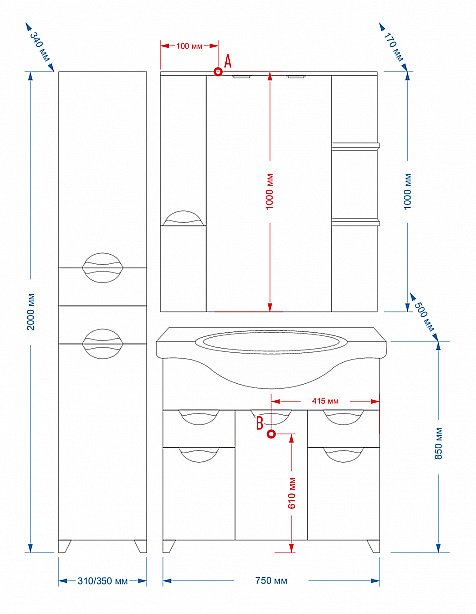 Зеркало со шкафом Misty Жасмин 74 бежевая эмаль в ванную от интернет-магазине сантехники Sanbest