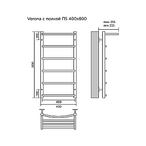 Полотенцесушитель водяной Azario VERONA П5 400х800 AZ04148P хром купить в интернет-магазине сантехники Sanbest