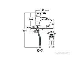 Смеситель для биде Roca Carmen 5A604BC00 купить в интернет-магазине сантехники Sanbest
