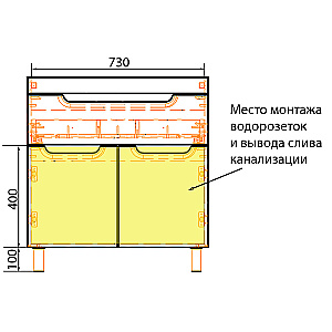 Тумба с раковиной Azario KANTRI 80/1Н CS00097256 белая для ванной в интернет-магазине Sanbest
