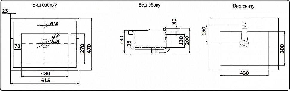 Раковина Ceramalux N 61,5 NYJ840-60 белая купить в интернет-магазине Sanbest