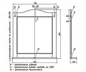 Зеркало Rush Victoria 80 VIM71080WO беленый дуб в ванную от интернет-магазине сантехники Sanbest