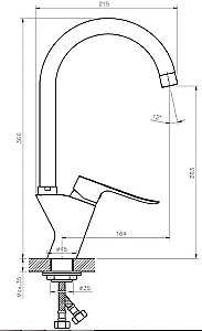 Смеситель для кухни Agger Nice A2500200 купить в интернет-магазине сантехники Sanbest