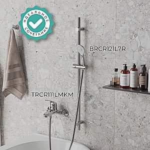 Душевой гарнитур PAINI Bergamo R BRCR121L7R хром купить в интернет-магазине сантехники Sanbest