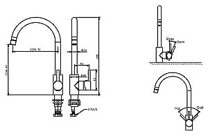 Смеситель для кухни Bravat SLIM F7332366CP-RUS купить в интернет-магазине сантехники Sanbest