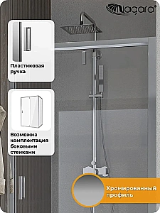Душевая дверь Niagara Eco 90 NG-631-9A профиль хром/стекло прозрачное купить в интернет-магазине Sanbest
