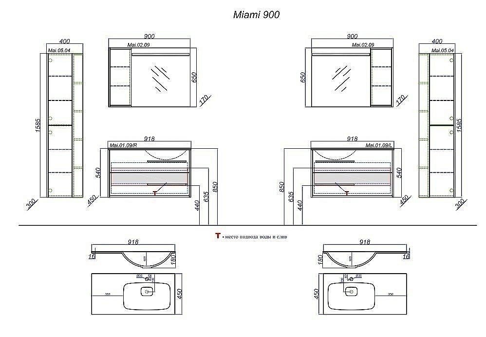 Пенал Aqwella Майами 40 для ванной в интернет-магазине сантехники Sanbest