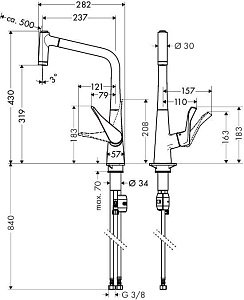 Смеситель для кухни Hansgrohe Metris 14820000 купить в интернет-магазине сантехники Sanbest