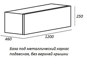 Консоль с раковиной Cezares Cadro 120 с 1 ящиком белая для ванной в интернет-магазине сантехники Sanbest