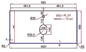 Тумба с раковиной LA FENICE Cubo Bianca 100 белая, столешница белая/ручка черная для ванной в интернет-магазине Sanbest