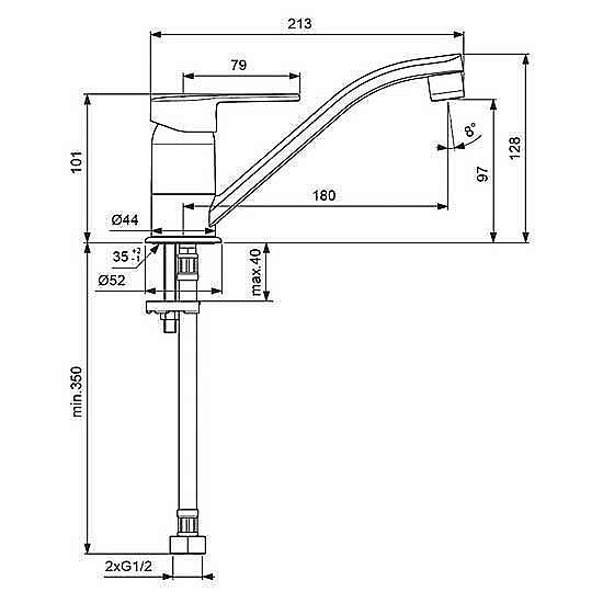 Смеситель для кухни Vidima Logik BA282AA купить в интернет-магазине сантехники Sanbest