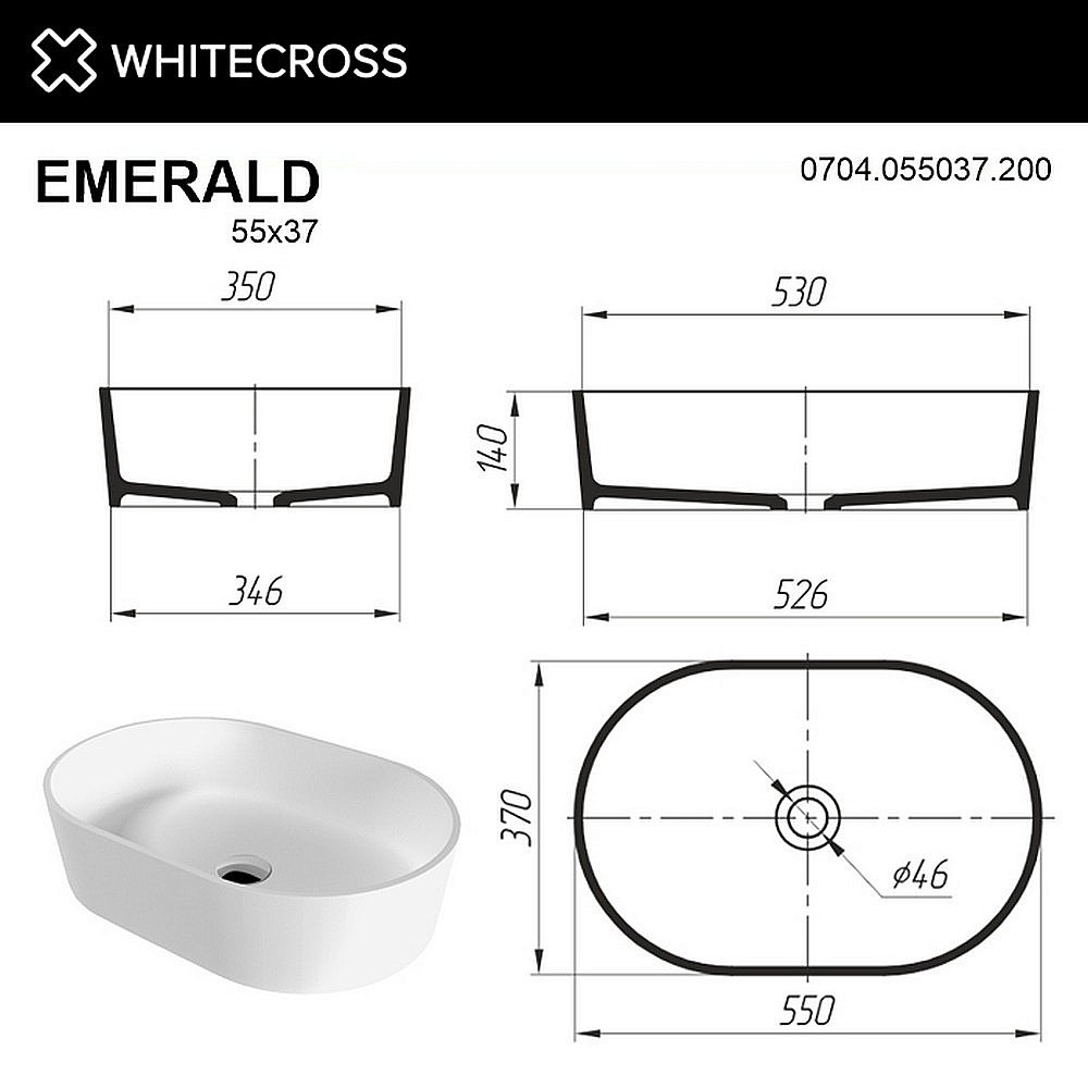 Раковина накладная WhiteCross EMERALD 55 0704.055037.200 белая матовая купить в интернет-магазине Sanbest