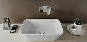 Раковина накладная Vitra Geo 60 7425B003-0012 белая купить в интернет-магазине Sanbest