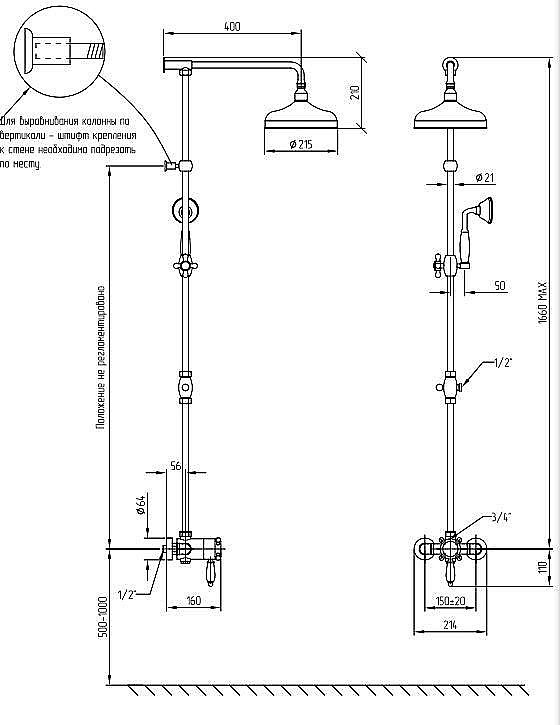 Душевая система Migliore King 31800 золото купить в интернет-магазине сантехники Sanbest