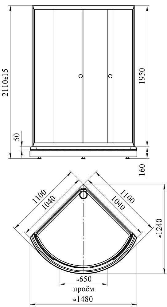 Душевой уголок Радомир Найт 110х110 стекло прозрачное/профиль черный купить в интернет-магазине Sanbest