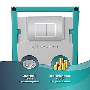 Кнопка для инсталляции OWL 1975 Nikel Knapp06NCM хром матовый купить в интернет-магазине сантехники Sanbest