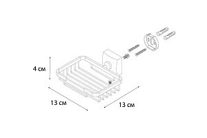 Мыльница FIXSEN KVADRO FX-61309 купить в интернет-магазине сантехники Sanbest