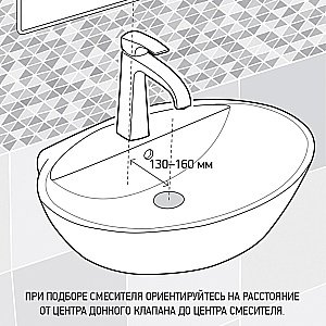 Смеситель для раковины PAINI Lady 89PA211 сталь купить в интернет-магазине сантехники Sanbest