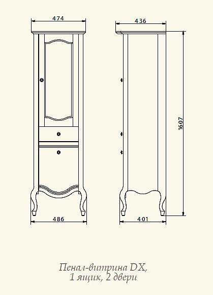 Пенал-витрина Migliore Impero 49 Avorio для ванной в интернет-магазине сантехники Sanbest
