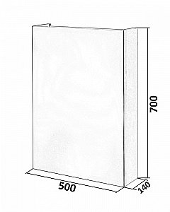 Зеркальный шкаф Orange Куб KU-55ZSW купить в интернет-магазине сантехники Sanbest