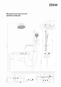 Душевая система Black&White Gravity GH-9025C купить в интернет-магазине сантехники Sanbest
