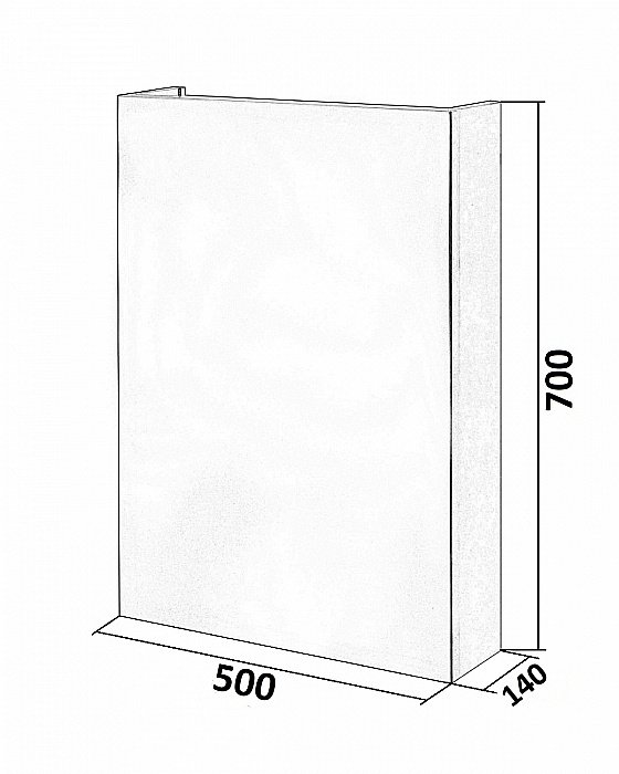 Зеркальный шкаф Orange Куб KU-55ZSW купить в интернет-магазине сантехники Sanbest