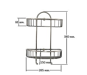 Полка двойная Magliezza Fiore 80105 золото купить в интернет-магазине сантехники Sanbest