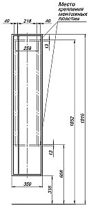 Шкаф-пенал Aquanet Lino 253909 35 белый матовый для ванной в интернет-магазине сантехники Sanbest