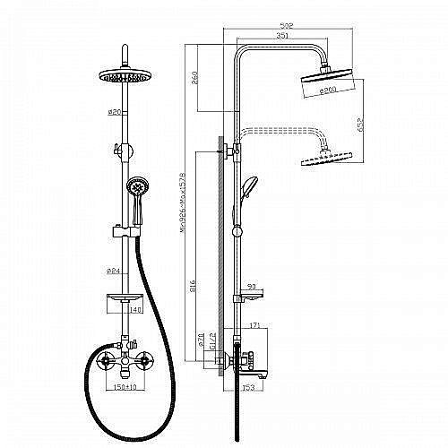 Душевая система Rossinka RS42-46 купить в интернет-магазине сантехники Sanbest