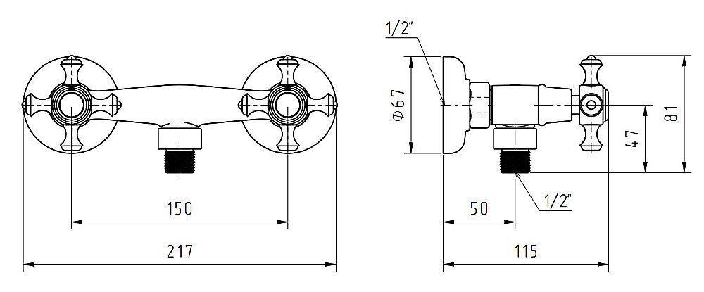 Смеситель для душа Migliore Prestige 31607 золото купить в интернет-магазине сантехники Sanbest