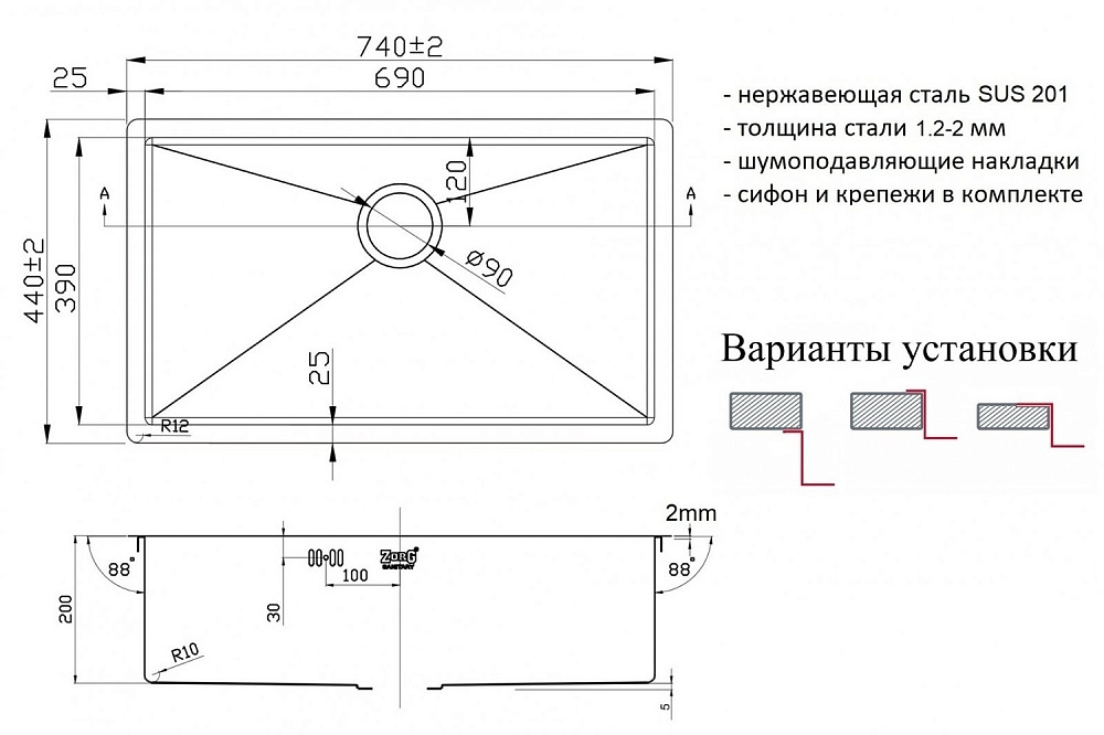 Мойка кухонная Zorg Light ZL R 740440 Черная купить в интернет-магазине сантехники Sanbest