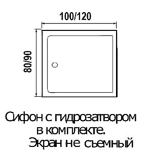 Душевой поддон River WEMOR 120/90/14 S купить в интернет-магазине Sanbest