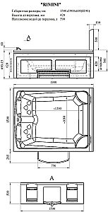 Минибассейн Римини Platinum 190х150 белый купить в интернет-магазине Sanbest