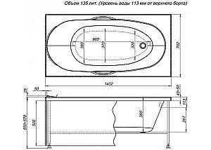 Акриловая ванна Aquanet Dali 140x70 239579 с к/с купить в интернет-магазине Sanbest