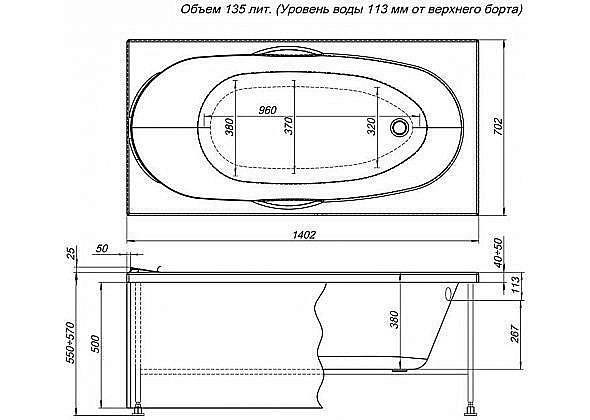 Акриловая ванна Aquanet Dali 140x70 239579 с к/с купить в интернет-магазине Sanbest