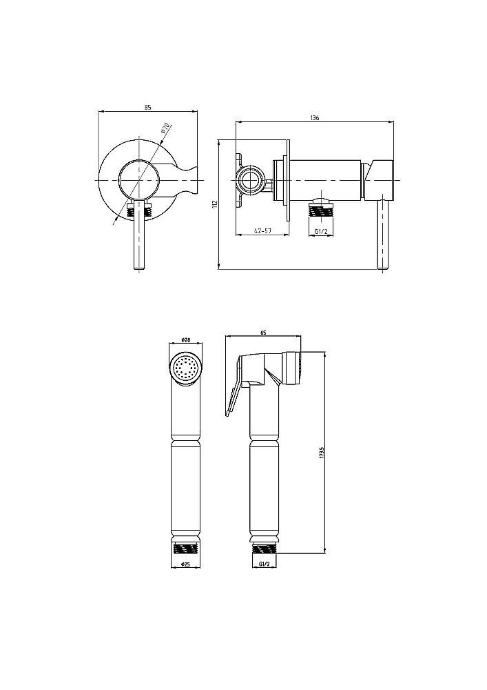 Гигиенический душ Veragio SANREMO 30376 хром купить в интернет-магазине сантехники Sanbest