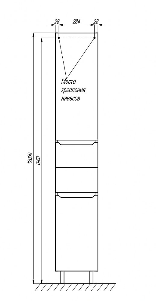Пенал Акватон Дакота белый/светлое дерево для ванной в интернет-магазине сантехники Sanbest