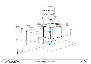 Тумба с раковиной Акватон Асти 55 белая глянцевая/ясень шимо для ванной в интернет-магазине Sanbest