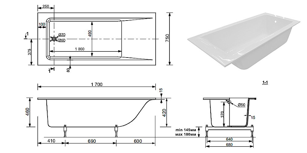 Ванна Taliente Egoista Stretto EG2317075-1Stretto 170х75 белая купить в интернет-магазине Sanbest