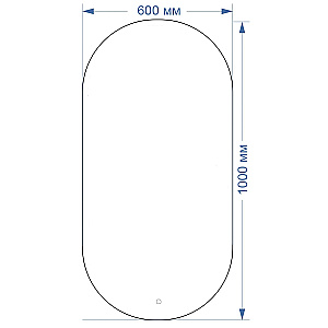 Зеркало AZARIO Alone Arco CS00078967 60х100 в ванную от интернет-магазине сантехники Sanbest