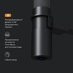 Смеситель для кухни AM.PM Like F8007825 купить в интернет-магазине сантехники Sanbest