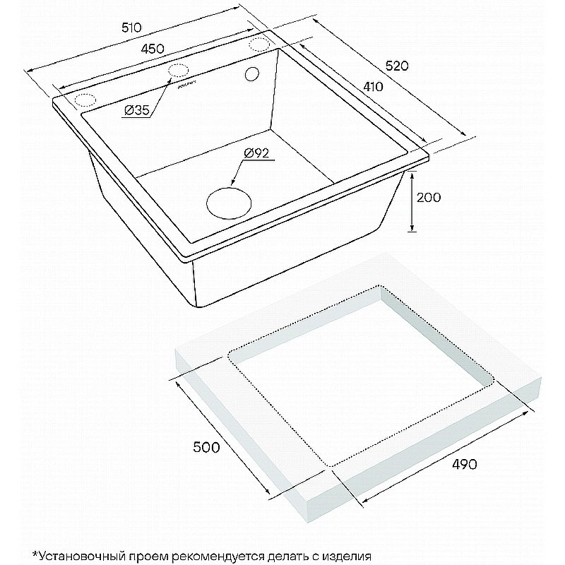 Кухонная мойка Paulmark Praktisch 51 PM105152-AN антрацит купить в интернет-магазине сантехники Sanbest