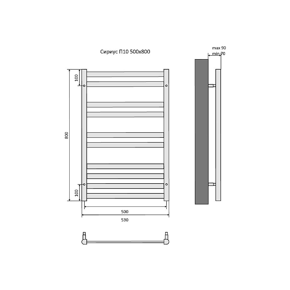 Полотенцесушитель водяной Aquatek Сириус AQ DP1080CH П10 50х80 хром купить в интернет-магазине сантехники Sanbest