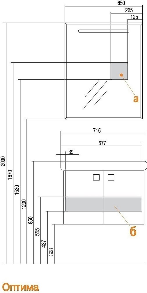 Тумба с раковиной Акватон Оптима 70 белая глянцевая для ванной в интернет-магазине Sanbest