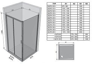 Душевая дверь Ravak Blix BLDP4-120 профиль хром/стекло тонированное купить в интернет-магазине Sanbest